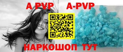 экстази Аша