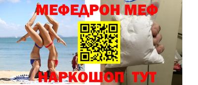 экстази Аша