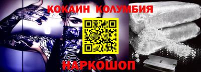 мефедрон мука Баксан