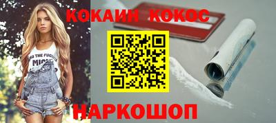 экстази Аша
