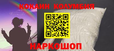 экстази Аша