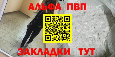 ECSTASY Ачхой-Мартан