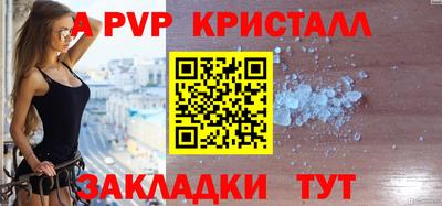 экстази Аша