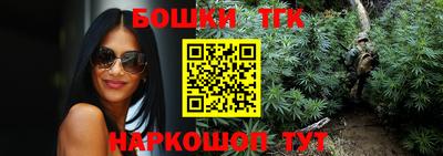 экстази Аша