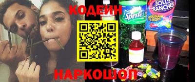 экстази Аша