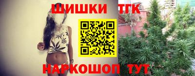 мефедрон мука Баксан