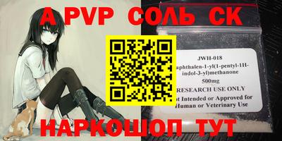 экстази Аша