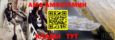 экстази Аша