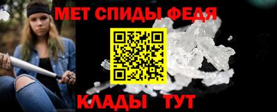 экстази Аша