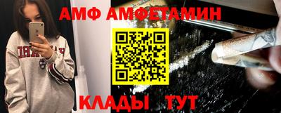 экстази Аша