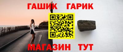 экстази Аша