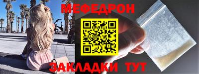 экстази Аша