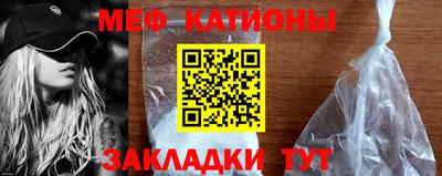 экстази Аша