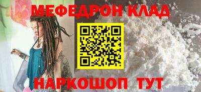 экстази Аша