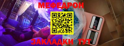 ECSTASY Ачхой-Мартан