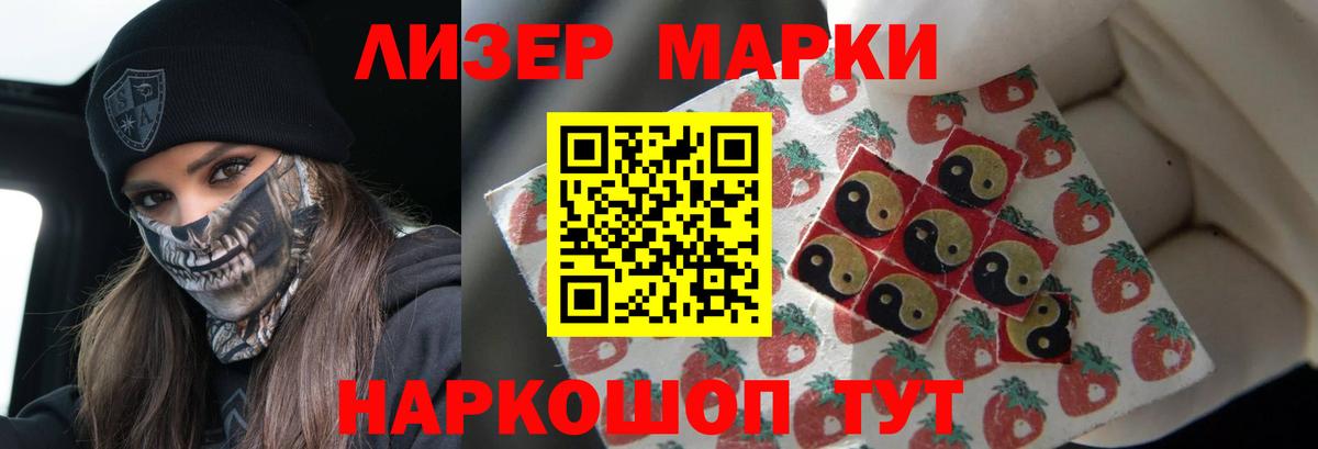 Бахчисарай  LSD-25 экстази ecstasy  Вход с VPN    вход  LSD-25 экстази ecstasy 